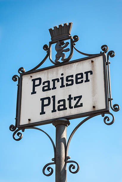 istock Pariser Platz signboard in Berlin, Germany 182060918