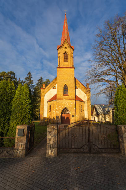 istock Evangelical Lutheran Church in Ogre, Latvia 1820685246