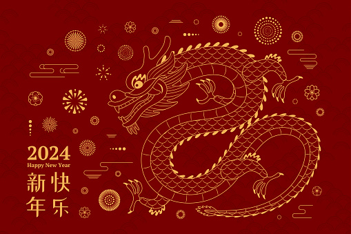 2024 Lunar New Year paper cut dragon silhouette, flowers, Chinese typography Happy New Year, red on white. Vector illustration. Flat style design. Concept holiday card, banner, poster, decor element