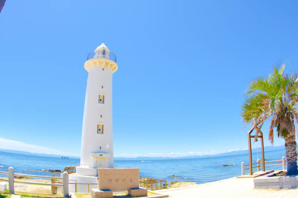 istock [Aichi Prefecture] Nomazaki Lighthouse in Mihama-cho, Chita-gun 1821337977