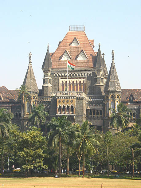 Mumbai High Court stock photo