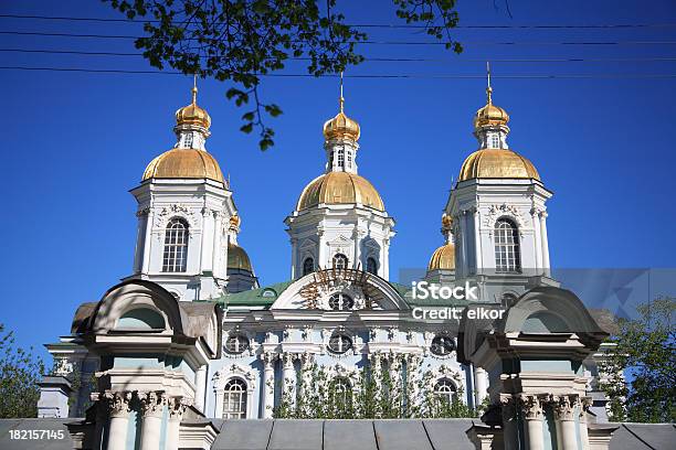 Nikolsky Cathedral In Stpetersburg Stock Photo - Download Image Now - Architectural Column, Architecture, Art