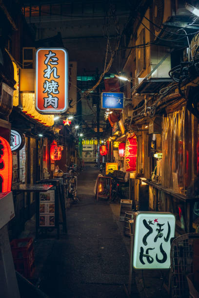 istock 