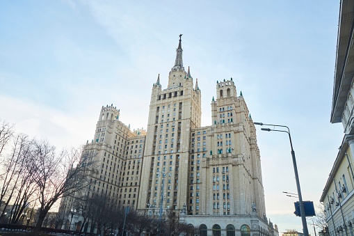 Moscow, Russia, july 23, 2022: House of the Government of the RF(White House)-written in Russian