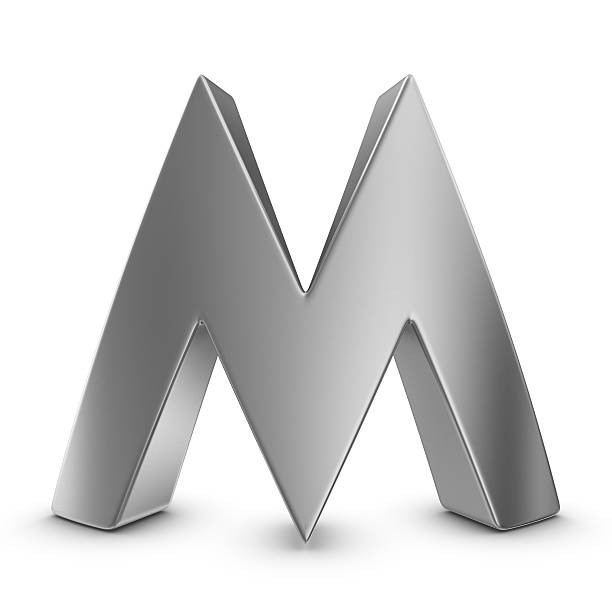 metall-buchstabe m - letter m alphabet metal text stock-fotos und bilder
