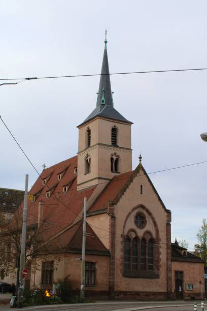 istock Strasbourg in France 1821824096