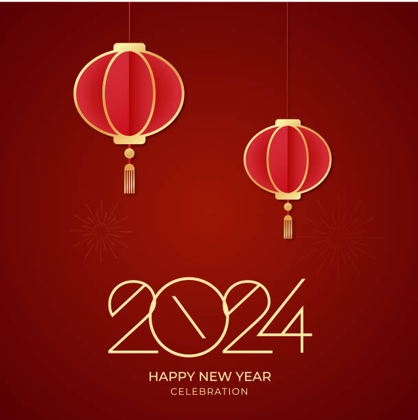 istock Chinese New Year festival celebration, Happy New Year background decorative elements collection. 1821960360