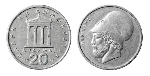 istock Coin 20 drachm. Greece. 1976 year. on white background 1821977332