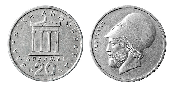 Coin 20 drachm. Greece. 1976 year. on white background
