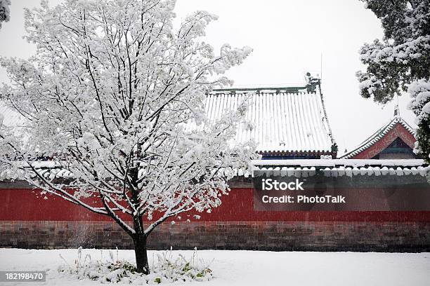 Foto de Beijinginverno Xg e mais fotos de stock de Antigo - Antigo, Arcaico, Arquitetura