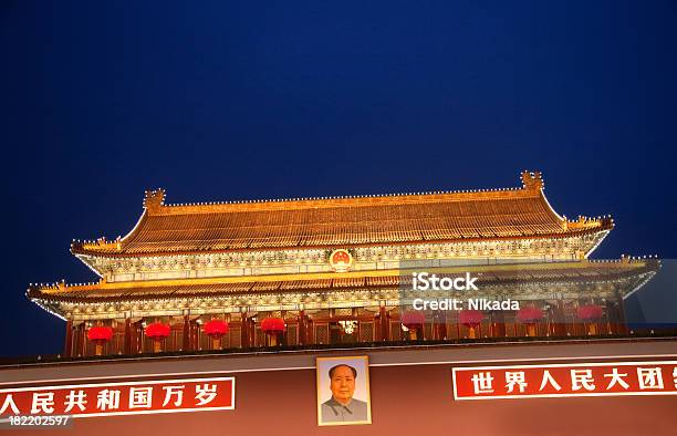Puerta De Tiananmen De Pekín China Foto de stock y más banco de imágenes de Anochecer - Anochecer, Antiguo, Antigüedades
