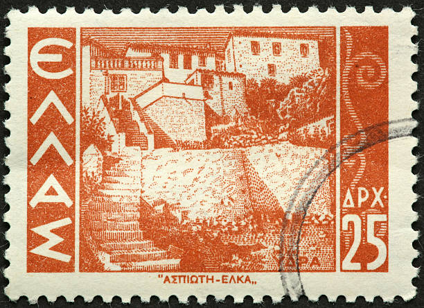 istock Greek villiage 182212919