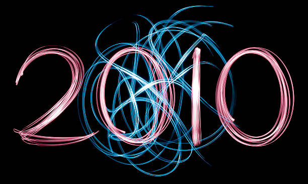 istock Energy ball with 2010 182215786