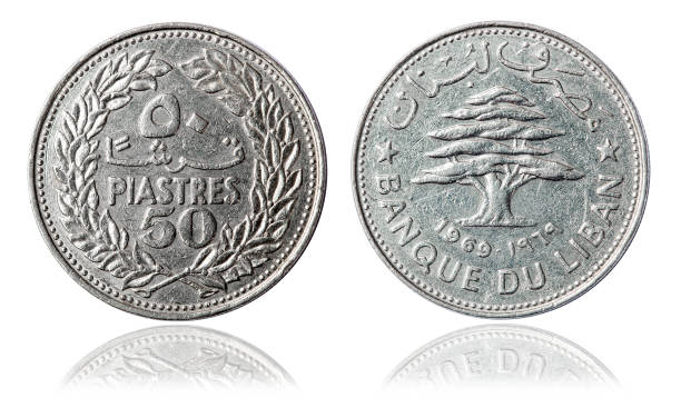 istock Coin 50 piastres. Lebanon. 1969 year 1822212030