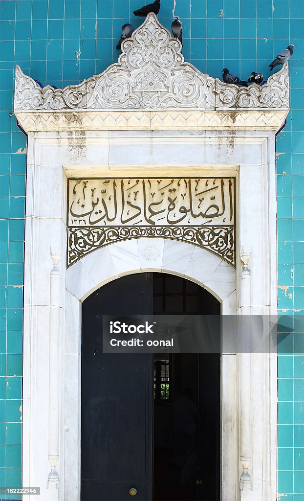 Oriental porte - Photo de Antique libre de droits