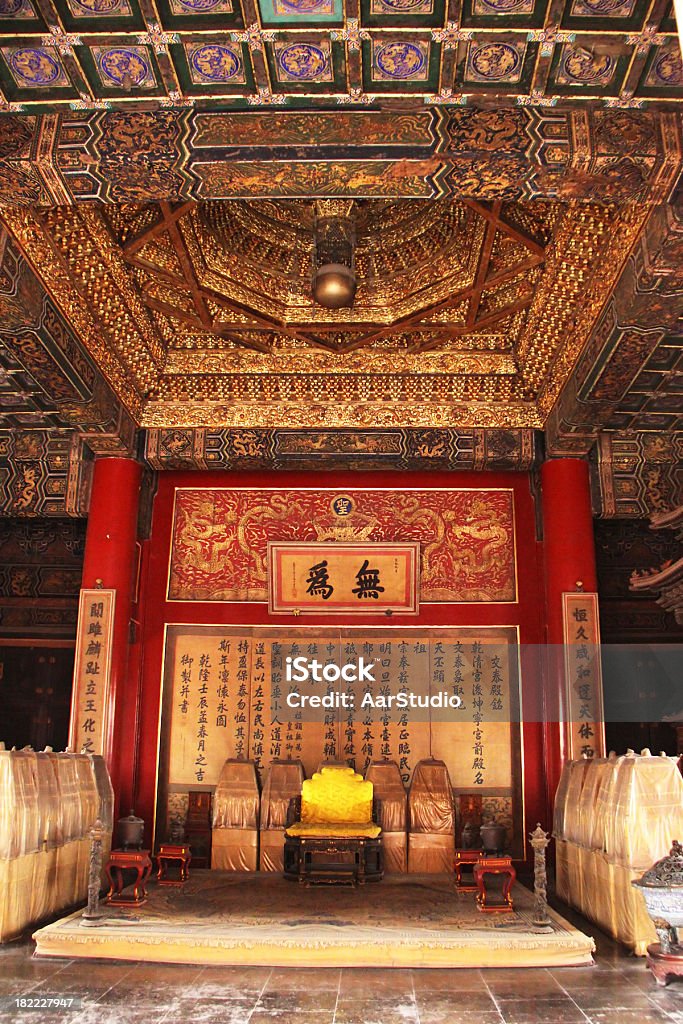 Trono de la Ciudad Prohibida - Foto de stock de Amarillo - Color libre de derechos