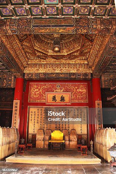 Trono De La Ciudad Prohibida Foto de stock y más banco de imágenes de Amarillo - Color - Amarillo - Color, Antiguo, Arquitectura