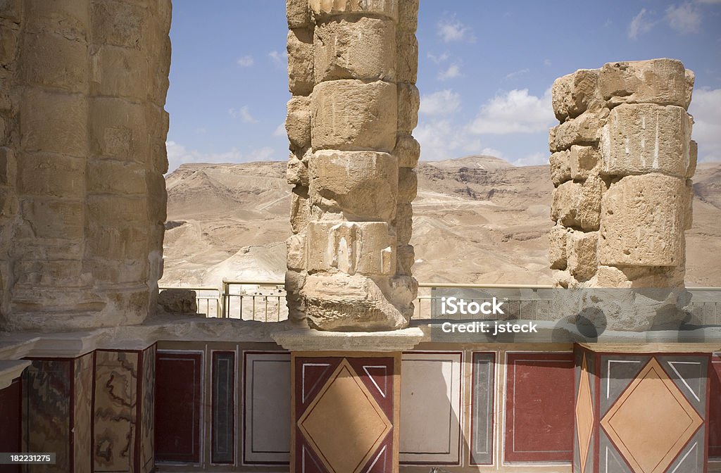 Ruiny Masada - Zbiór zdjęć royalty-free (Bez ludzi)