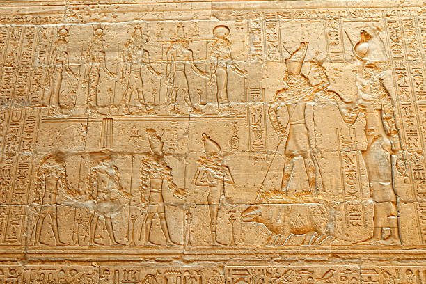 istock Passage of victory relief 182231311