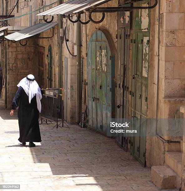 Araba Di Gerusalemme A - Fotografie stock e altre immagini di Gerusalemme - Gerusalemme, Islamismo, Israele