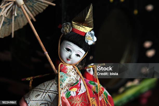 Japanese Doll Stock Photo - Download Image Now - Kimono, Antique, Cute