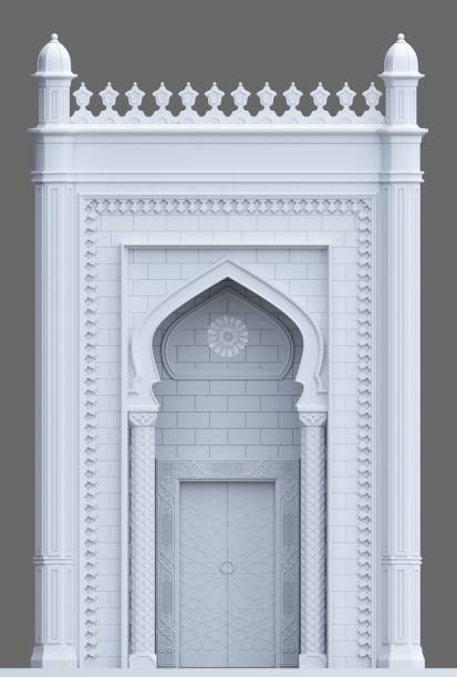istock Ornamental carved arch in Indian or Arabic style 1822561992