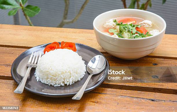 Zupa Na Danie Z Ryżu - zdjęcia stockowe i więcej obrazów Azja - Azja, Azjaci, Biały