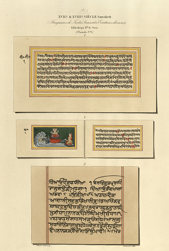 Vintage illustration of Examples of Sanskrit writing 17th and 18th Century, History of language, Universal palaeography, J B Silvestre. a classical language belonging to the Indo-Aryan branch of the Indo-European languages