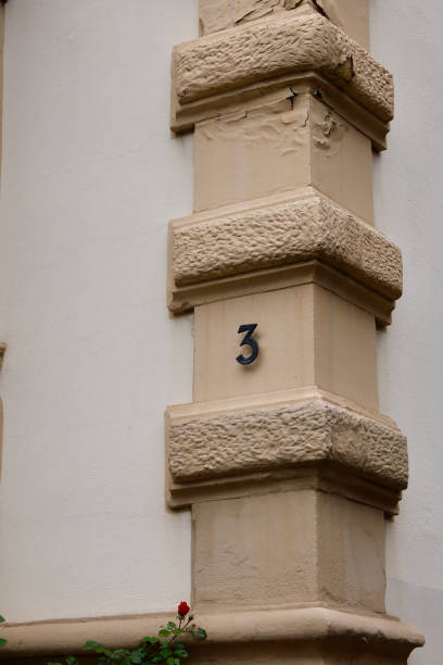 Number 3 House Number