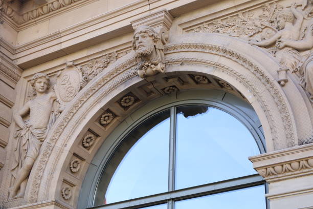 istock Art Decoration Mainz Train Station Germany 1822810651