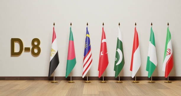 istock The D-8 Organization for Economic Cooperation, also known as Developing-8, is an organisation for development co-operation among the following countries 1822911566