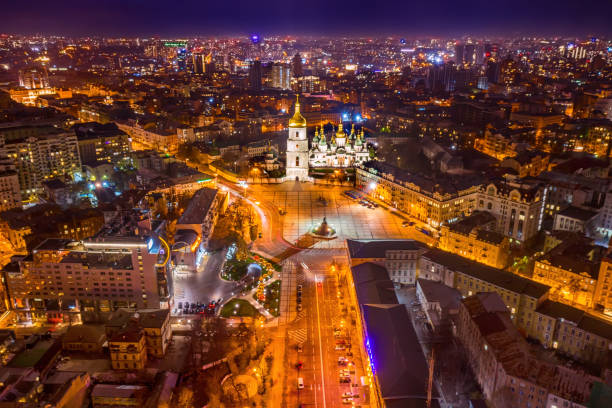 istock Aerial night view night Kyiv 1823134040