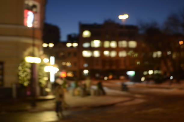 Blurred view of night city street