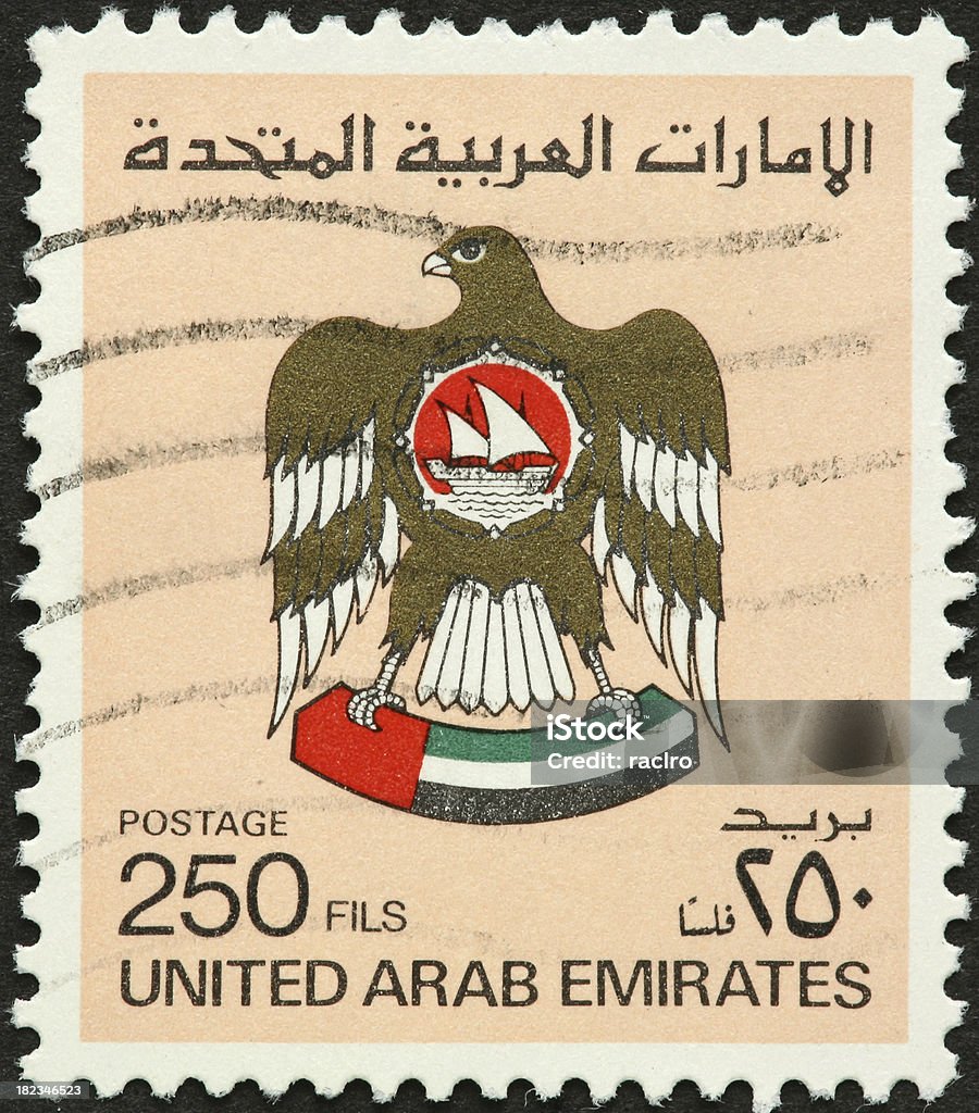 Vereinigte Arabische Emirate-Briefmarke mit Falke - Lizenzfrei Briefmarke Stock-Foto