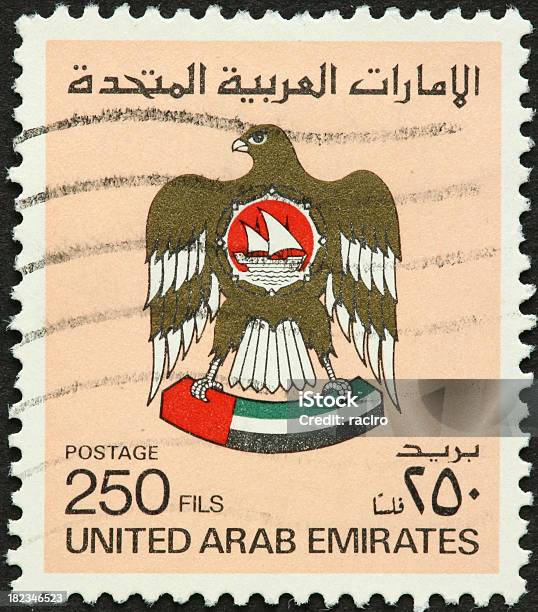 아랍에미레이트연방 스템프 송골매 아랍에미리트 연합에 대한 스톡 사진 및 기타 이미지 - 아랍에미리트 연합, 우표, 0명