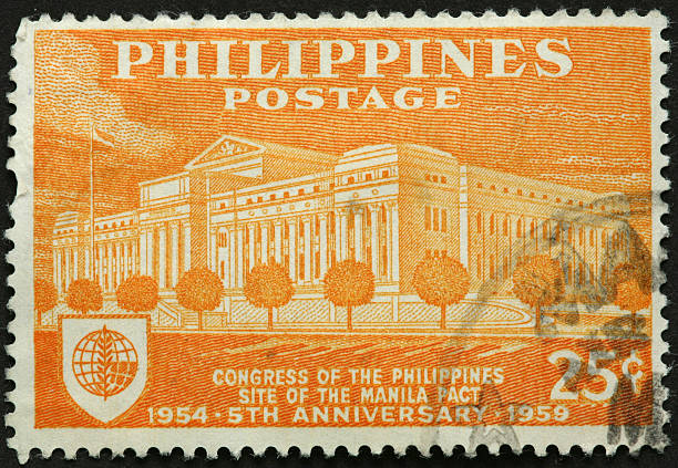 istock Congress of the Philippines 182359937