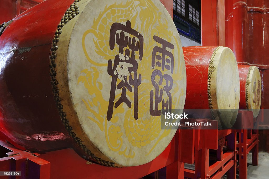 Tambores-Gran China - Foto de stock de Acontecimientos en las noticias libre de derechos