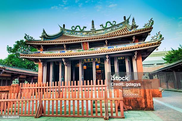 Templo De Confucio Foto de stock y más banco de imágenes de Antigualla - Antigualla, Arquitectura, Arte
