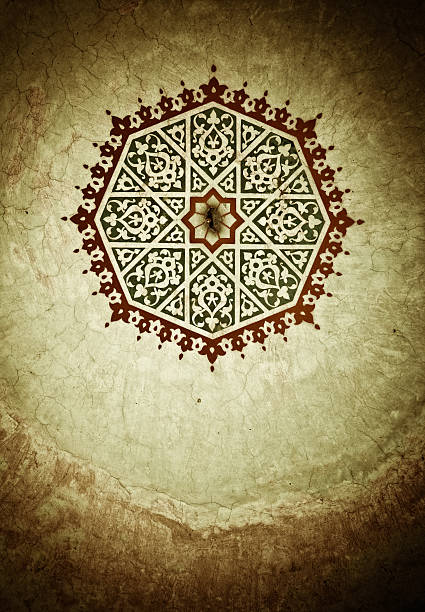 istock Ceiling detail at yani cami 182368744