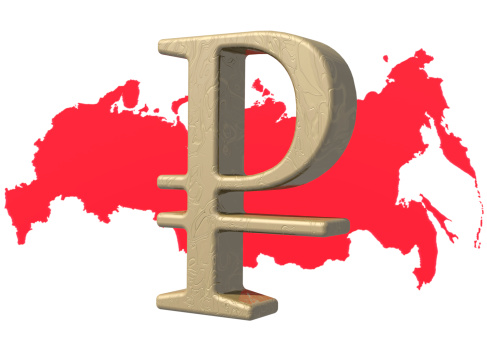 There is no official symbol for the fairly new Russian currency, the ruble. This symbol is one of a few candidates. A 3D render / illustration, it is textured with a figured gold. A focus effect has been applied, leaving the map very slightly blurred. A working path is supplied, which will isolate the ruble symbol and eliminate the map.