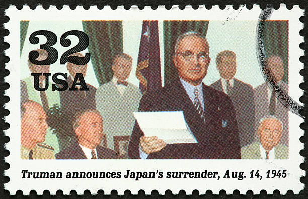 istock Truman and Japanese surrender in world war II 182382018