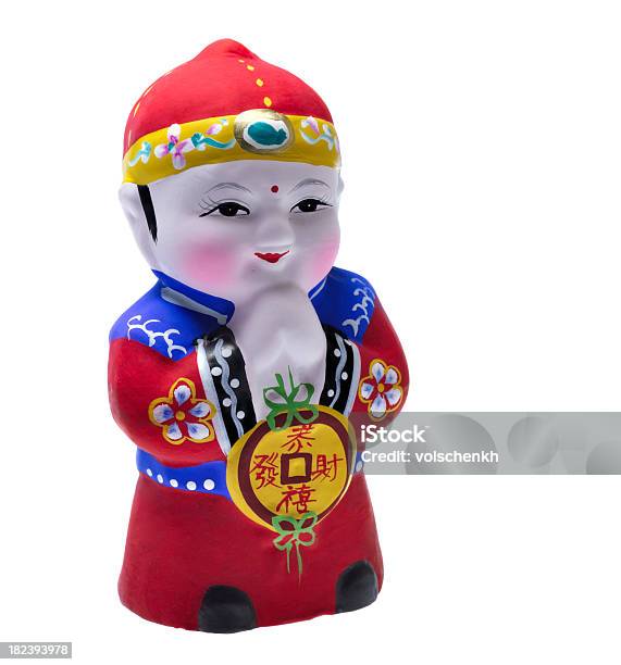 Huishan Clay Figurine Stock Photo - Download Image Now - Doll, China - East Asia, Chinese Culture