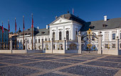Bratislava Presidential Palace, Slovakia