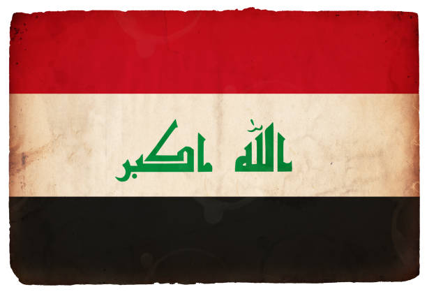 flagge des irak-xxxl - ephamara stock-fotos und bilder