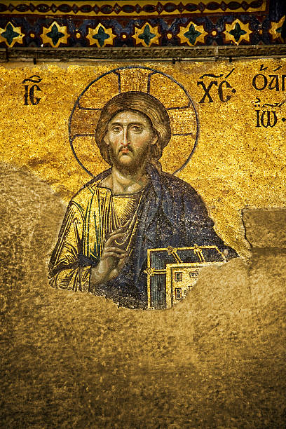 istock Mosaic of Jesus Christ 182416536