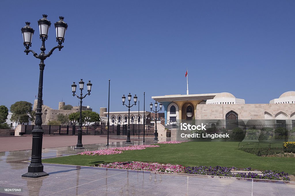 Al Alam Palace, Fort Mirani in der Altstadt von Maskat - Lizenzfrei Alt Stock-Foto