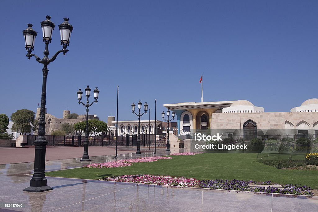 Al Alam Palace e Mirani Fort na velha Muscat - Foto de stock de Antigo royalty-free