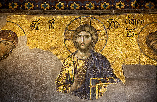 istock Mosaic of Jesus Christ 182421305