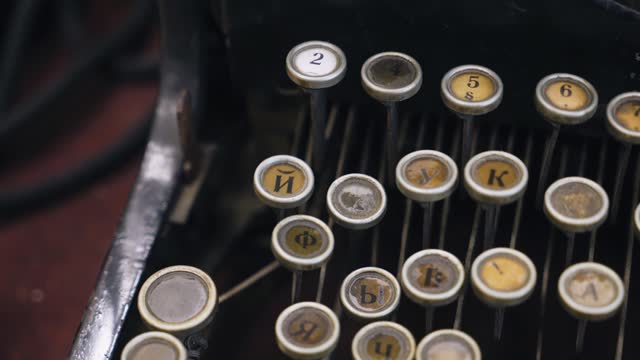 Round buttons of an antique typewriter. A very cool rare typewriter