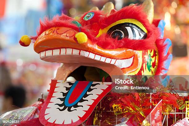 Chinesischer Drache Stockfoto und mehr Bilder von Asiatische Kultur - Asiatische Kultur, Asiatischer und Indischer Abstammung, Asien